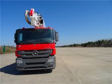 XCMG Official Small Fire Truck JP32C1 multi-functional fire fighter trucks 32m water and foam tower fire truck price for sale